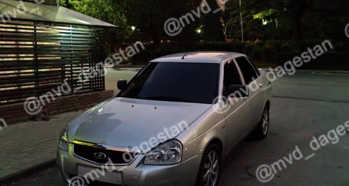 Житель Буйнакска предложил убрать неисправную LADA Priora, а потом продал её за 170 тысяч
